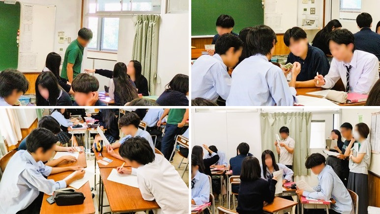 2510086　英コ２ 11　本文